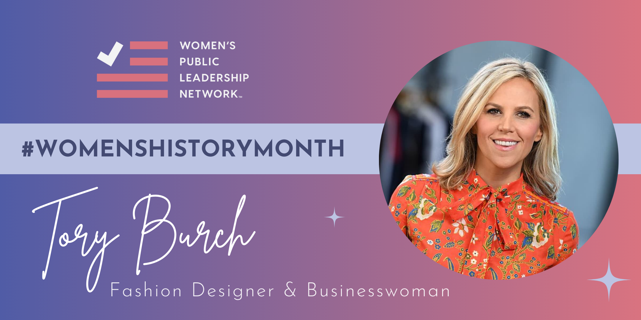 WomensHistoryMonth: Tory Burch